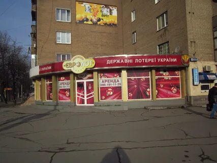 Карамель адрес