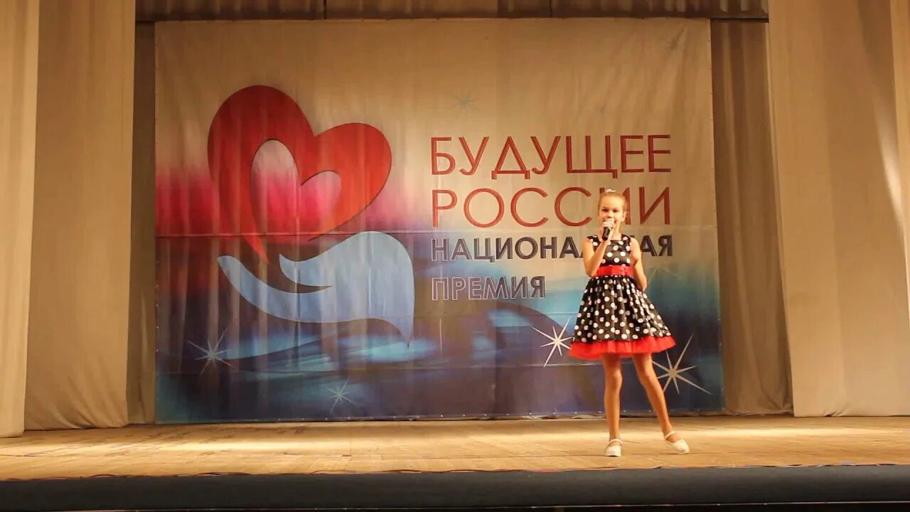 Джаз текст. Текст песни джаз для вас. Мы танцуем джаз текст. Я танцую одна текст. Джаз ноты.
