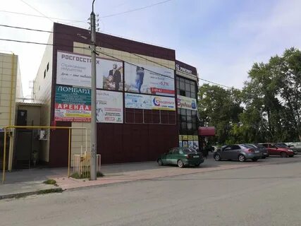 Ул сибирская 2
