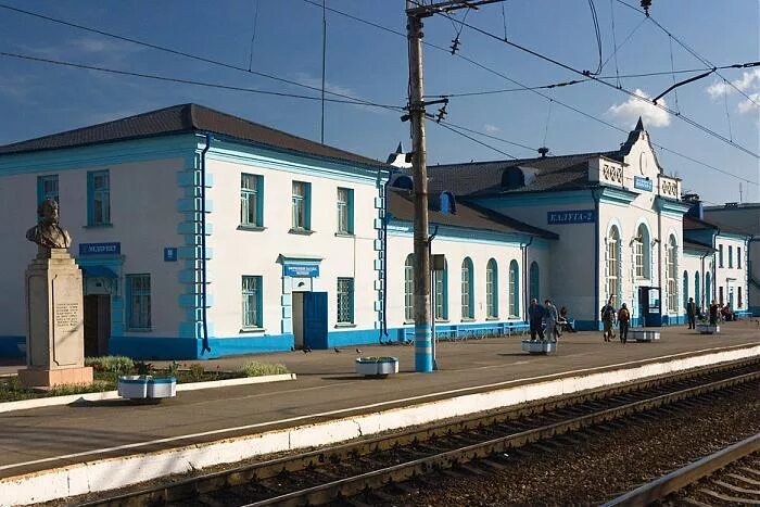 Мчд калуга. Калуга 2 жд вокзал. станция калуга-2, калуга. калуга 1 жд вокзал калуга 2 жд вокзал. город оханск пермский край вокзал.