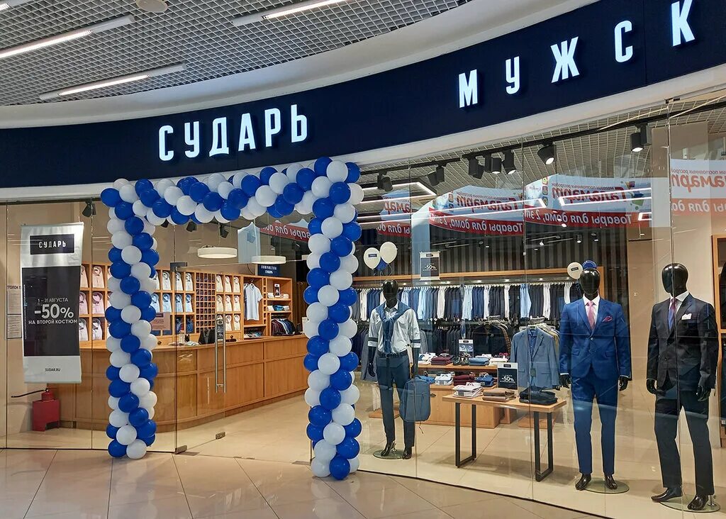 санлайт ломбард. лыткарино парковая 2. галактика одинцово кинотеатр. кинотеатр лыткарино. лыткарино парковая улица с2.