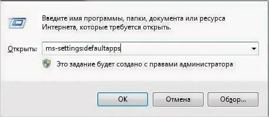 2147221164 класс не зарегистрирован. Что значит класс не зарегистрирован windows 10.