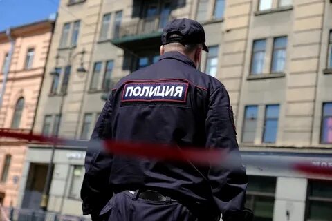 Обыск презентация