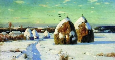 Другие 29 января