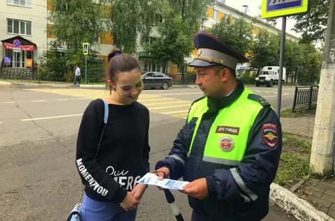 Новости перехода держава