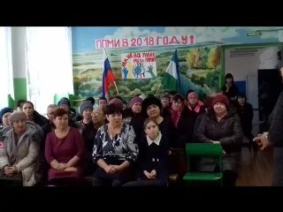 Погода куртутель. Погода куртутель. Погода куртутель. Погода куртутель. Пеледыш пайрем морки.