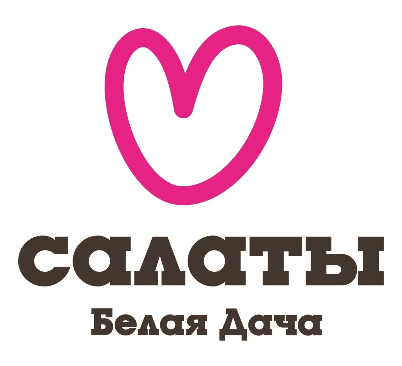 Белая дача логотип. Белая дача зелень. Белая дача трейдинг логотип. Белая дача логотип. Агрохолдинг белая дача лого.