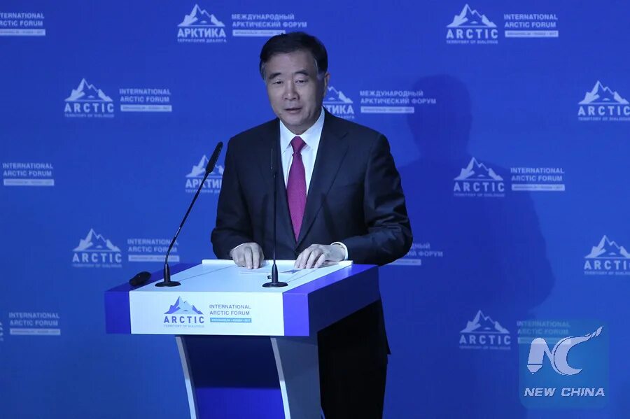 китайский форум. один пояс один путь 2019. джек ма. China форумах.