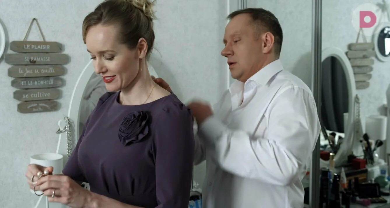 Я тебя не боюсь содержание всех серий. Я тебя не боюсь содержание всех серий. Я тебя не боюсь содержание всех серий. Я тебя не боюсь содержание всех серий. Я больше не боюсь 2014.