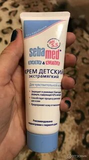 Лучшие атопические крема для детей