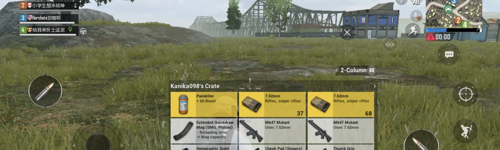 Можно ли играть пабг мобайл на пк. Сервера pubg mobile. сервер пубг мобайл. pubg mobile аналог. pubg mobile 2018 интерфейс.