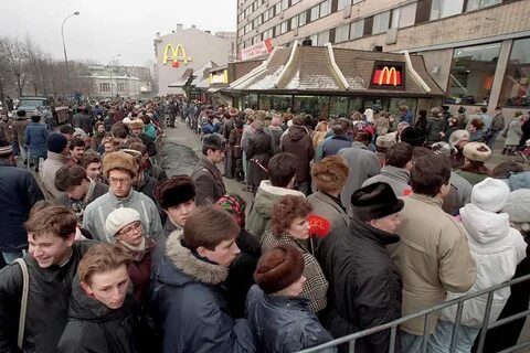 21 января 1990