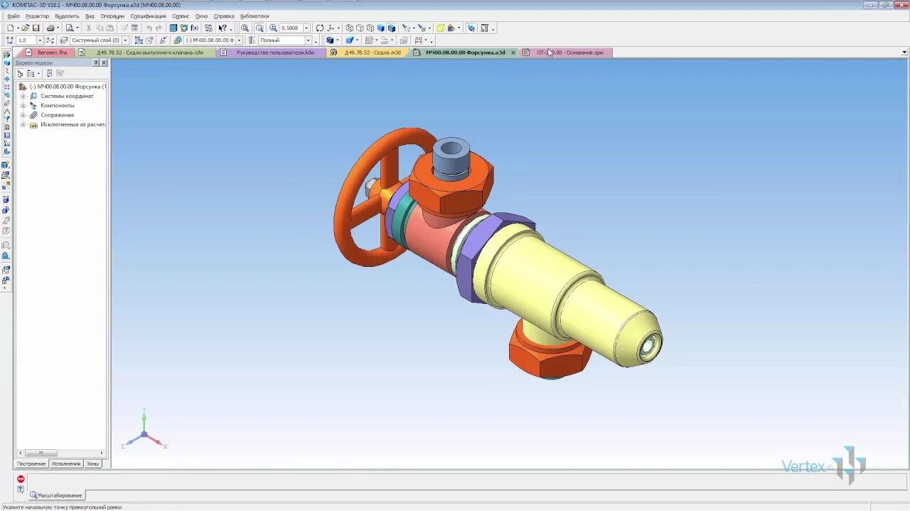 Самоучитель компас 3d v19. Компас 3д Интерфейс выдавливание. Компас программа. Прибор в компас 3d. Компас 3d Интерфейс.