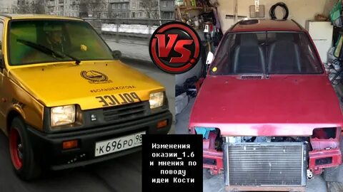 Что такое оказия которую вынужден был