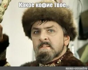 Пущай это. Пущай это