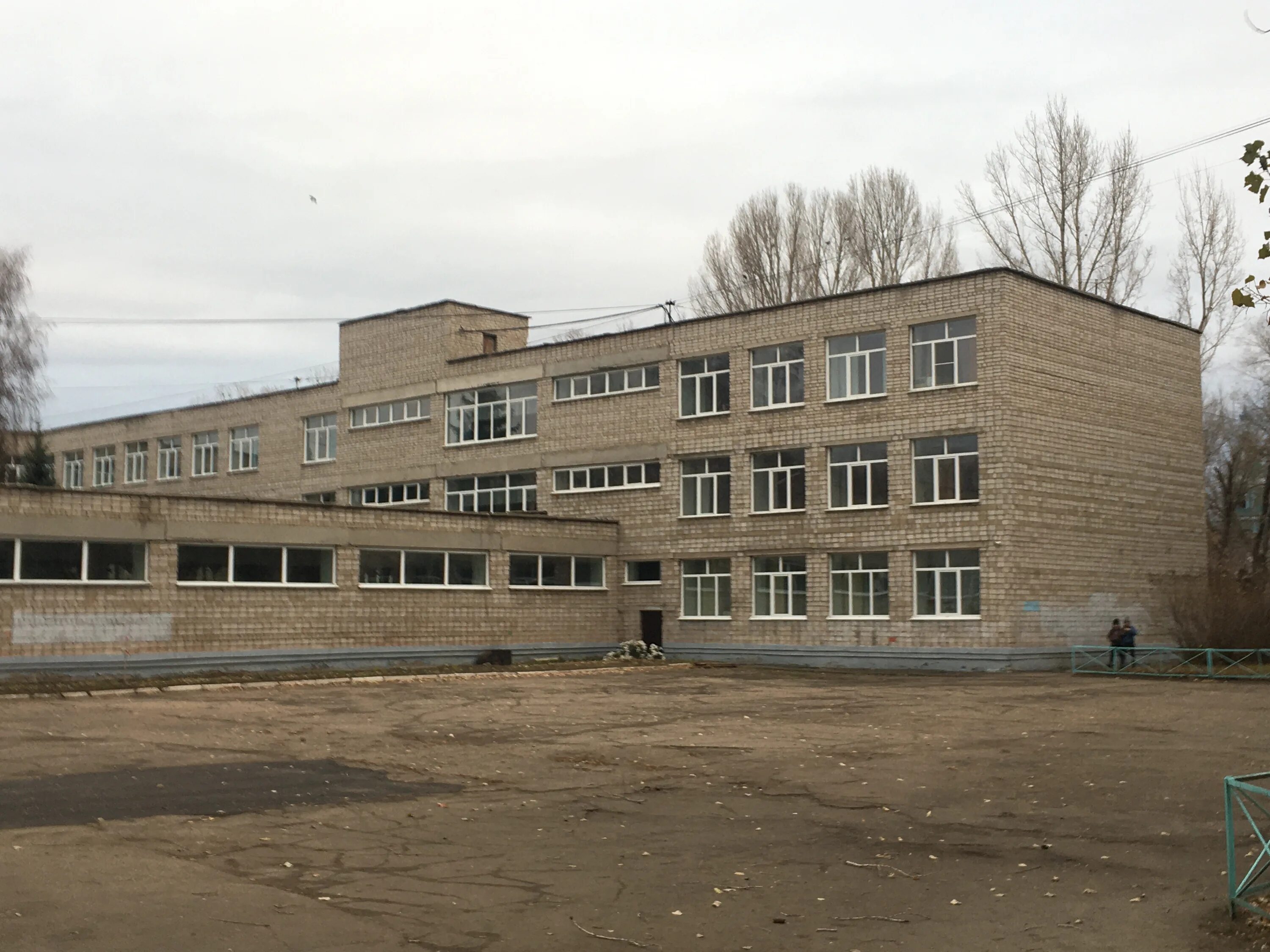 3 школа рубцовск. 3 школа рубцовск. 3 школа рубцовск. Школа 3 рубцовск. Школа 3 рубцовск.
