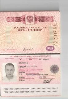 10 нового образца
