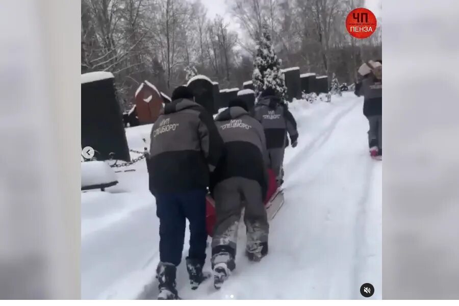 Сайт муп пенза. МУП Спецбюро Пенза директор. МУП Спецбюро Пенза Бобков. Директор МУП Спецбюро Пенза 2011.