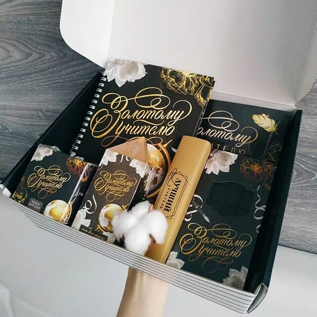 коробка для твоего мнения. твоя коробочка. твоя коробочка. твоя коробка. твоей коробке.