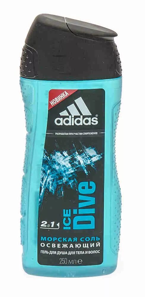 Адидас Ice Dive. Adidas Ice Dive гель для душа. Адидас гель для душа 3 в 1. Гель адидас мужские. Адидас души