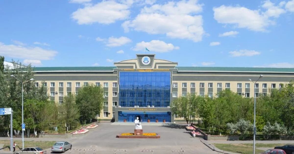 Аграрный университет им сейфуллина астана. Аграрный университет имени сейфуллина. Аграрный университет астана. Аграрный университет им сейфуллина астана. С.