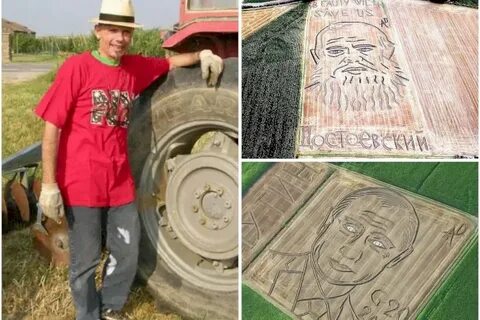 Король поля с системой 77. Король поля с системой 77. Царь полей. Король поля с системой 77. Король поля с системой 77.