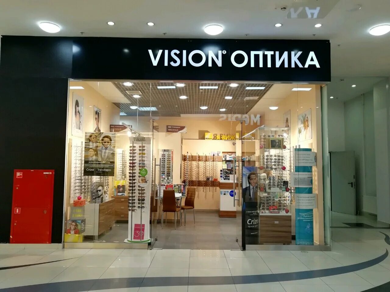 оптика краснодар. оптика красная одесская краснодар. оптика в краснодаре адреса. мир оптика краснодар. обнинск капитал айкрафт.