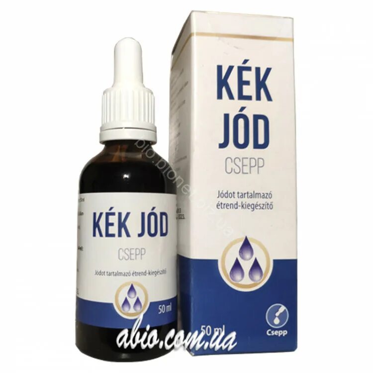 Почему йод синий. Йодинол 10 л. Йод 50 мл. Синий йод приготовление. Синий йод.