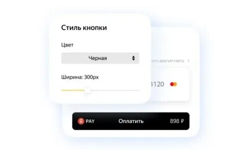 Pay pay pay слова