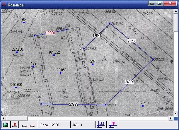 Приложение размеры объектов. Приложение размеры объектов. Приложения для замеров. Программы для черчения чертежей 2д на русском. Опции команды автокад.