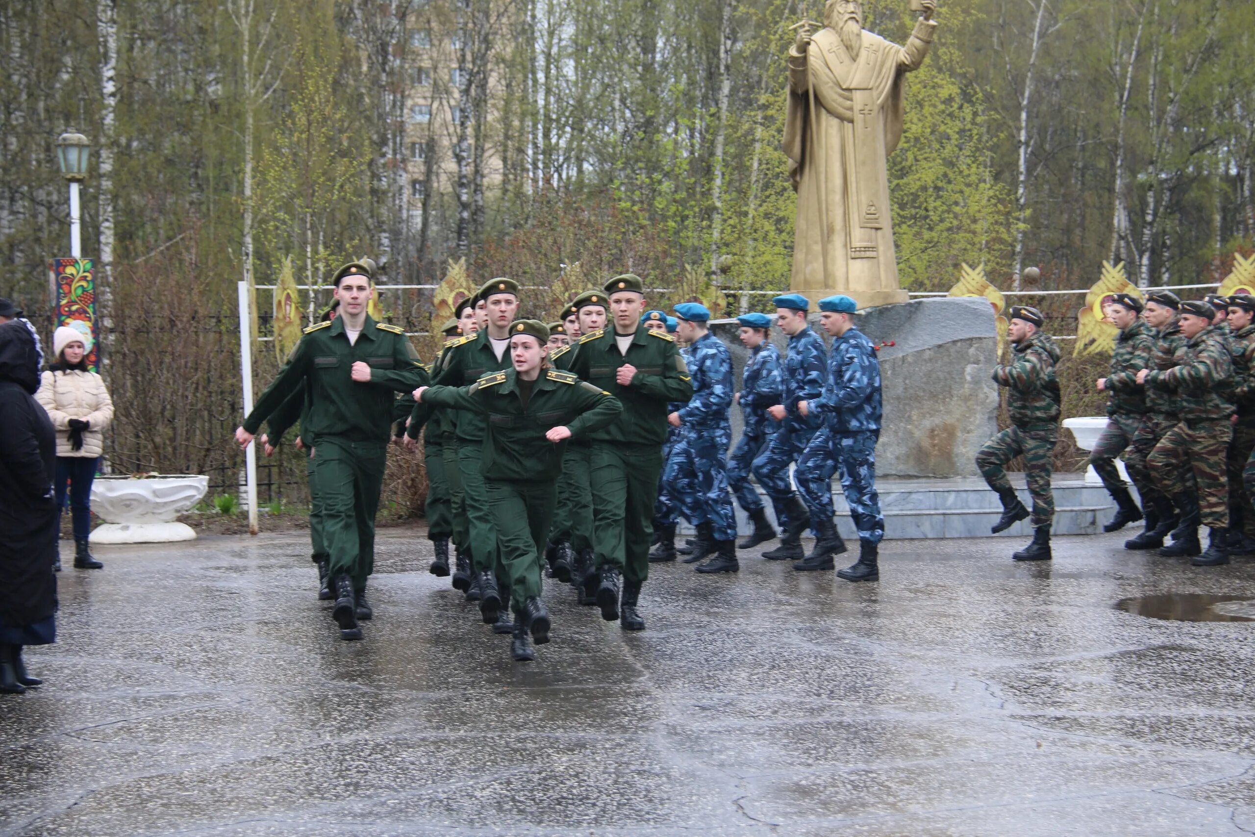 22 мая вс. 22 мая вс