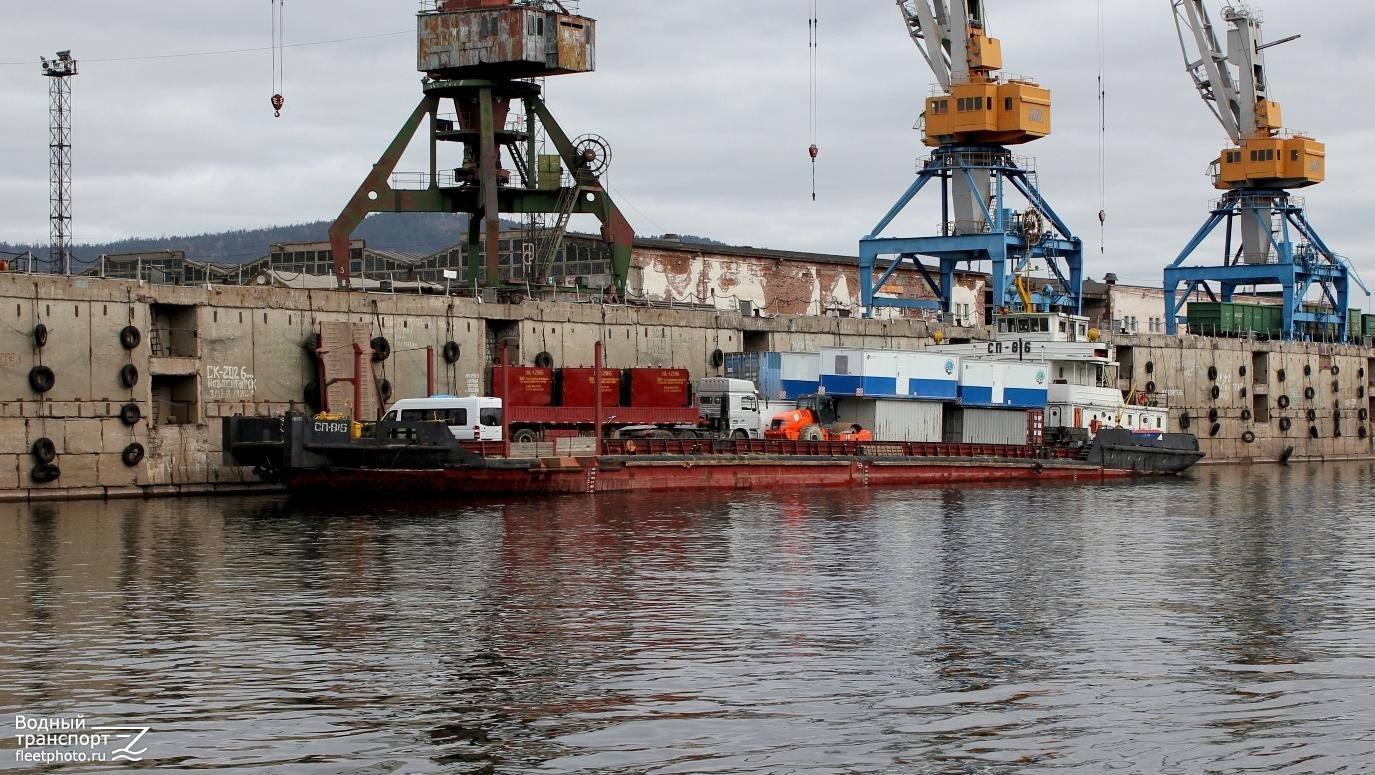 Усть кут порт лена. Осетровский речной порт. Речной порт усть-кут. Речной порт осетрово усть кут. Осетровский речной порт усть-кут.