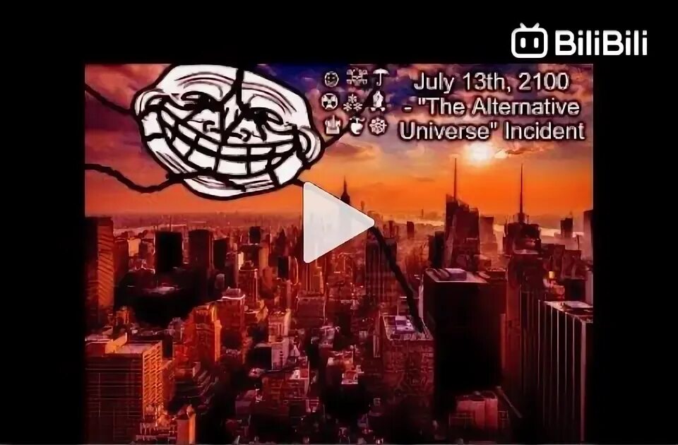 Untitled trollge universe wiki. Untitled trollge universe wiki. Trollge. Троллфейс страшный. Untitled trollge universe wiki.