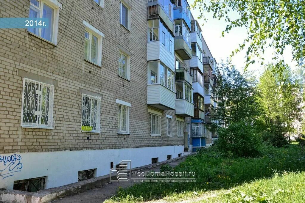 холмогорская 6 пермь. холмогорская 6 пермь. холмогорская, д. холмогорская 6. пермь улица авиаторов.