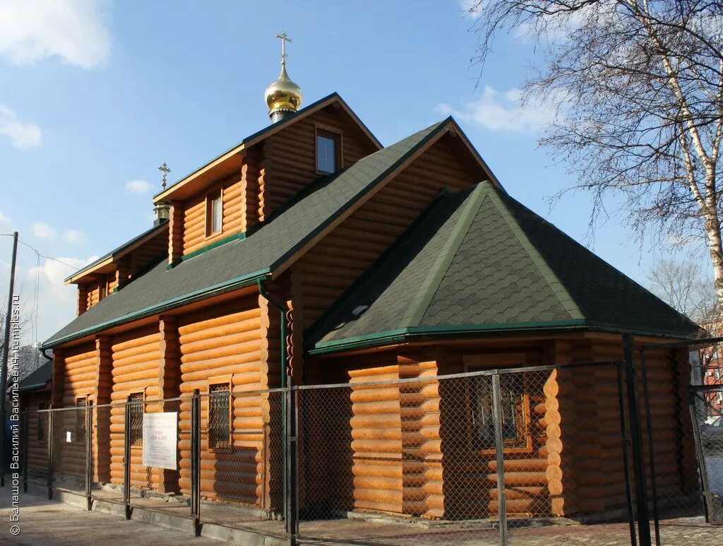 Храм всех преподобных отцев Киево-Печерских в старых Черемушках. Храм всех преподобных отцов Киево-Печерских ул Кржижановского 24. Храм Киево-Печерских святых Москва. Церковь собора Киево-Печерских святых в старых Черемушках. Киево печерских в черемушках