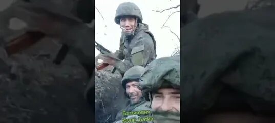 Видео от первого лица телеграмм