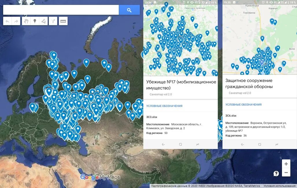 Интерактивная карта укрытий. Карта бомбоубежищ. Карта бомбоубежищ России. Ядерные бункеры России карта. Ядерные убежища в России карта.