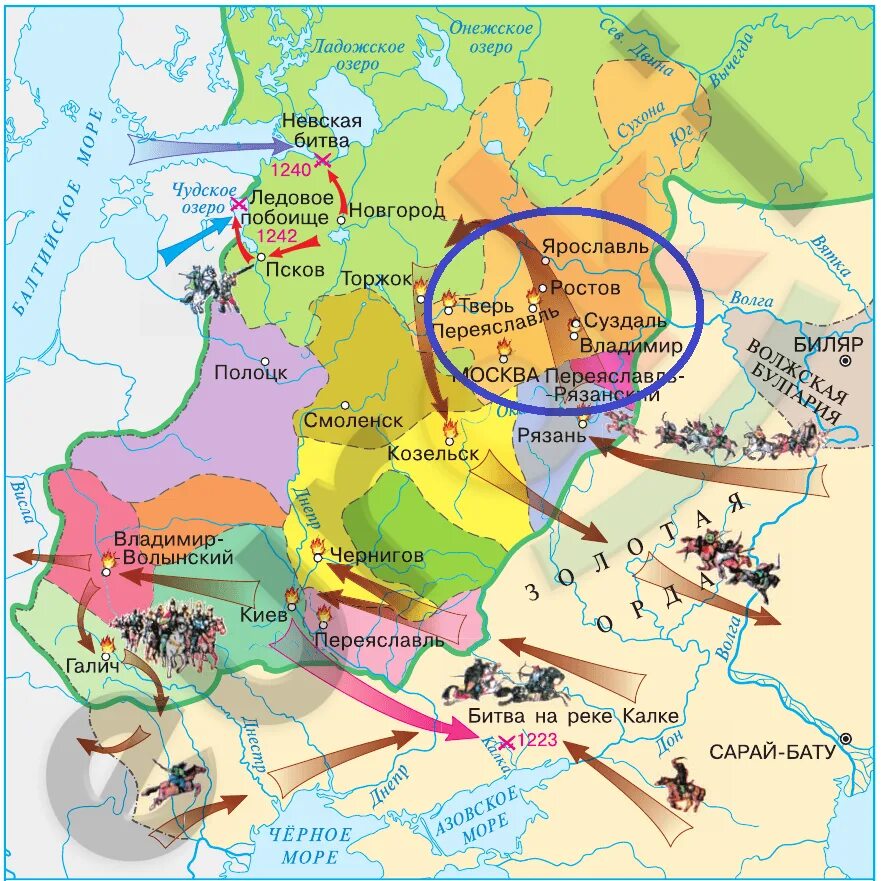 Нашествие Батыя на Русь карта. Карта Русь 13 век окружающий. Карта русские земли в 13 веке 4 класс.