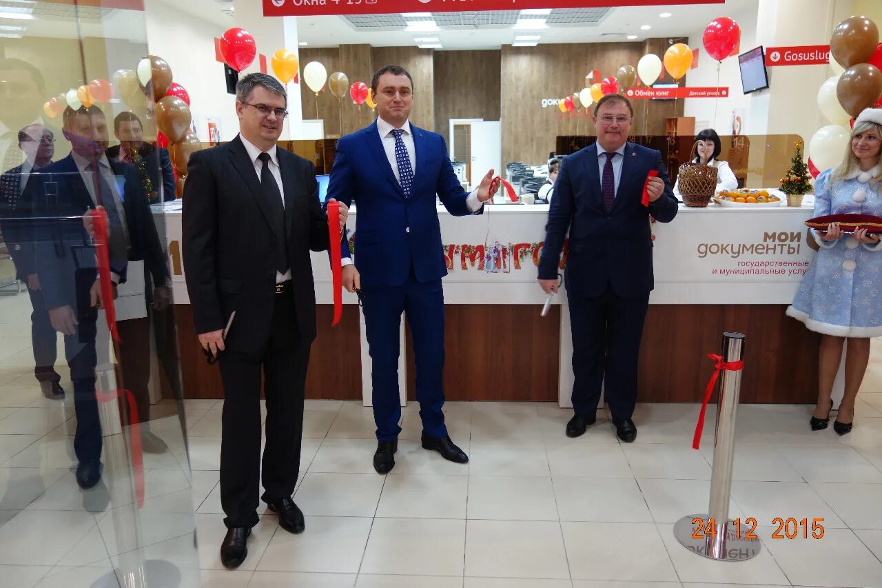 Мфц вавилон ростов на дону. Мфц ростов-на-дону золотой вавилон. мфц на малиновского 25. мфц ростов-на-дону малиновского 25. мфц в золотом вавилоне на малиновского.