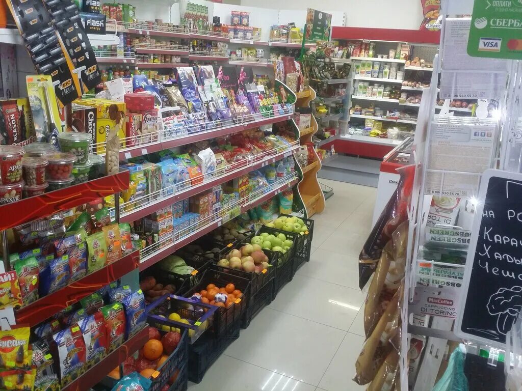 продуктовые магазины пятигорск. продуктовый магазин милета на сергеева улица пятигорск. пятигорск ул первомайская 81. пятигорск улица крайнего 59. продуктовые магазины пятигорск.