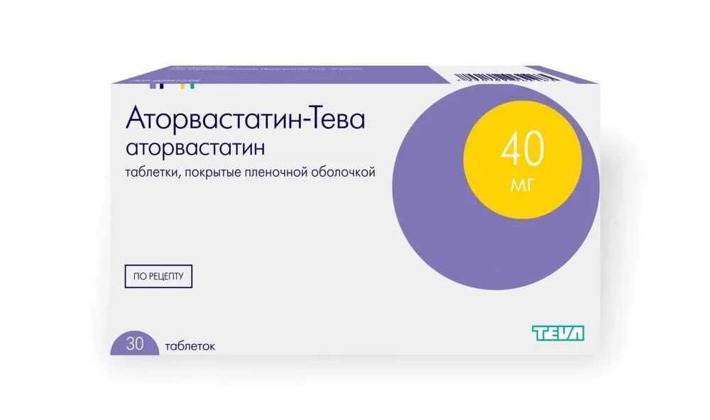 Аторвастатин Тева 20 мг. Аторвастатин Тева 40 мг. Аторвастатин таб. П/О 40мг №30 Тева. Препарат аторвастатин Тева 10 мг. Аторвастатин таблетки цены в аптеках