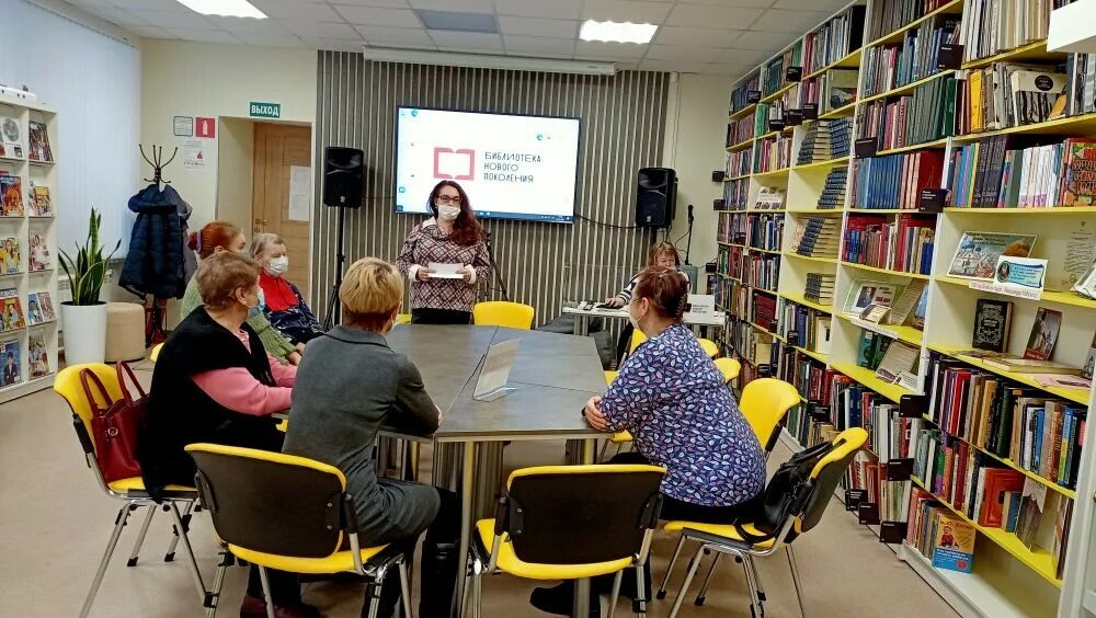 Педагогический университет ульяновск внутри. Университет 3. Университет 3. Eps модель. Модель университета.