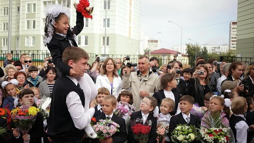 Школа 14 балашиха. МАОУ СОШ 14 Железнодорожный. Город Железнодорожный школа 14. Школа 15 Балашиха Железнодорожный. МБОУ СОШ 4 Железнодорожный.