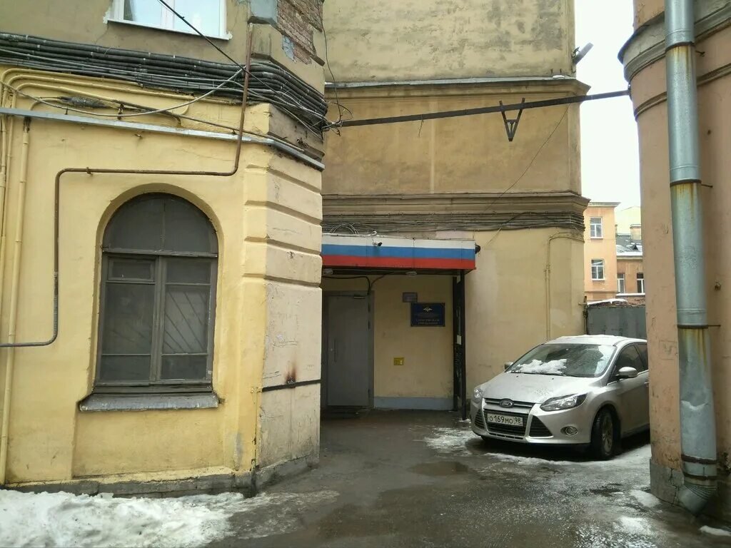 управление уголовного розыска санкт петербурга. начальник угро санкт-петербурга. отдел уголовного розыска. начальник гувд по санкт-петербургу и ленинградской области. управление уголовного розыска санкт петербурга.