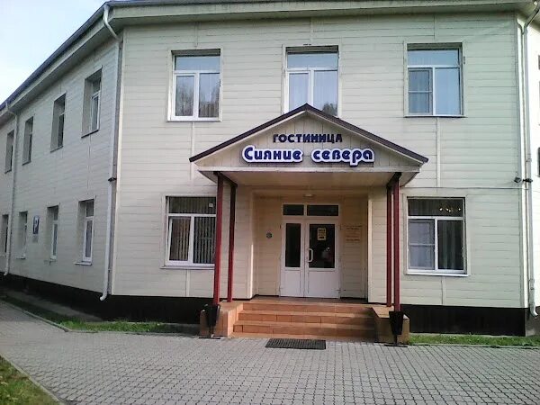 Гостиница вельск архангельская область. Гостиница вельск архангельская область. Гостиница вельск архангельская область. Гостиница вельск архангельская область. Отель вельск жемчужина.