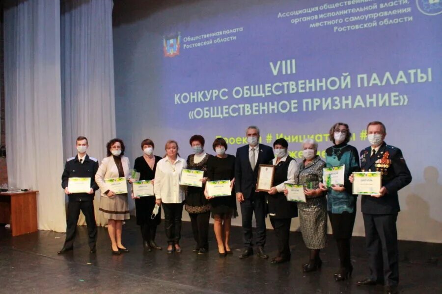 стенд рдш в школе. конкурсы общественных организаций. конкурсы общественных организаций. конкурсы общественных организаций. название молодежного форума.