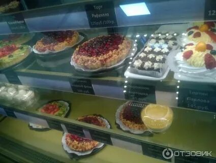 Маман пекарня сайт