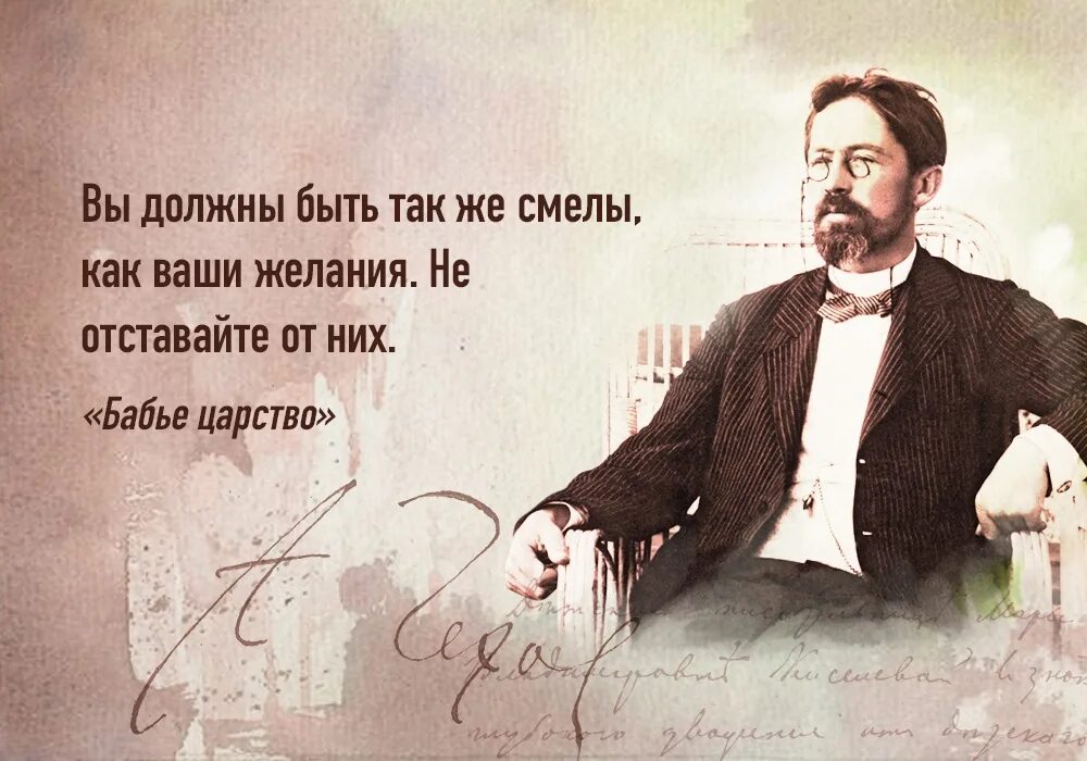 Высказывания без автора