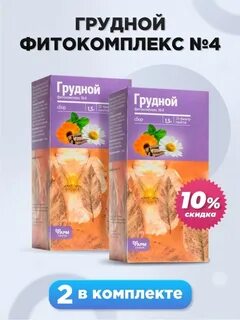 Симетикапс