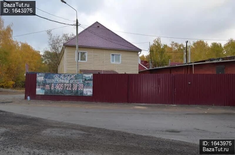 Дзержинский ул карьер зил 4. Московская обл. Московская область, дзержинский, ул. Песчаный карьер дзержинский. Карьер зил, 3.